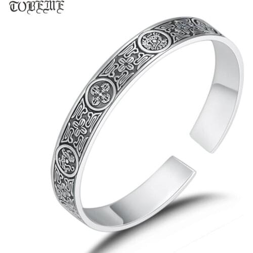 100% 999 Silver Fengshui Four Mythic Beasts Cuff Bracelet Pure Silver Good Luck Animals Bangle Man Bracelet