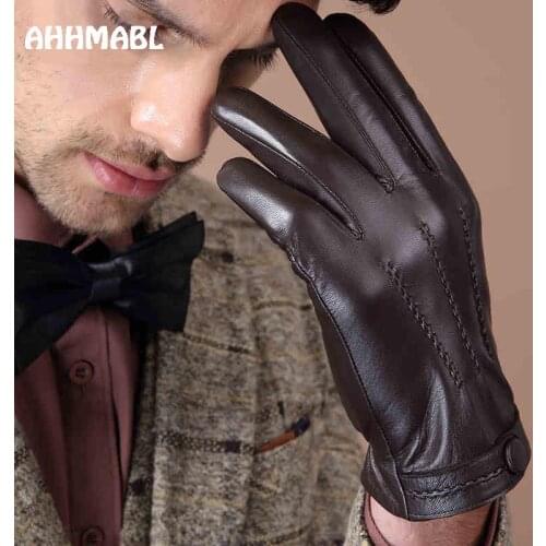 AHHMABL Men's Touch Gloves