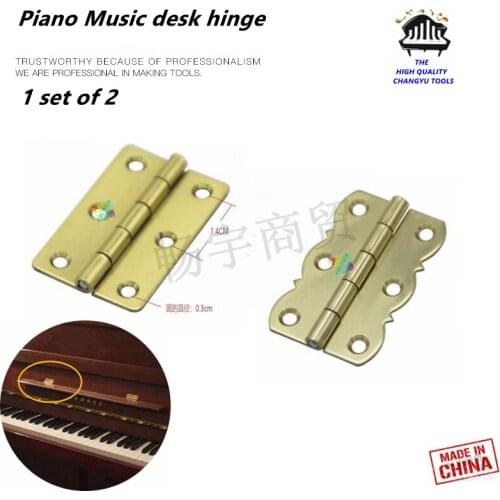 Piano tuning tools accessories - Piano music desk hinge , Music shelf hinge - Piano repair tool parts