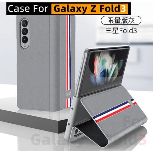 Magnetic Attraction Bracket Kickstand Leather Material Flip Case 2021.8 New Case for Galaxy Z Fold 3 Case
