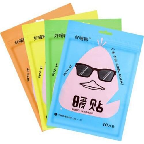 Body Warmer Stick Feet Warmer Heat Pack Cartoon 4 Color Creative Convenient Waist Shoulder