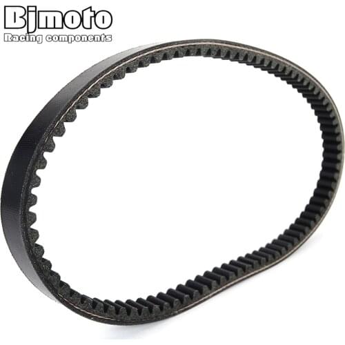 For Kymco Top Boy 125 2004-2008 Motorcycle Drive Belt For Polaris Phoenix 200 2005-2019 Sawtooth 200 2006-2007 0452496