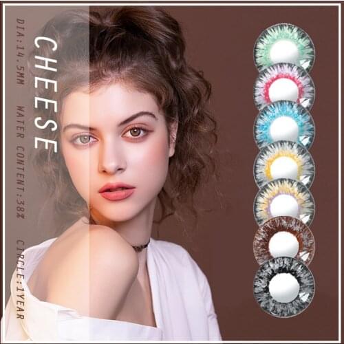 2pcs/pair Color Contact Lenses for Eyes Four Tone Multicolored Lenses Green Blue Brown Gray Fashion Cosmetics Colored Lenses