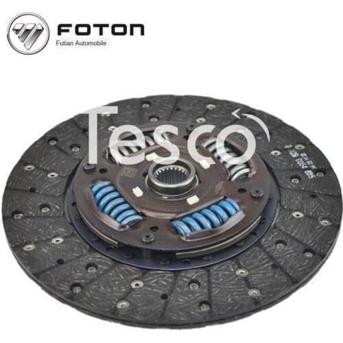 Accessories automobile clutch plate clutch driven plate assembly e049308000010