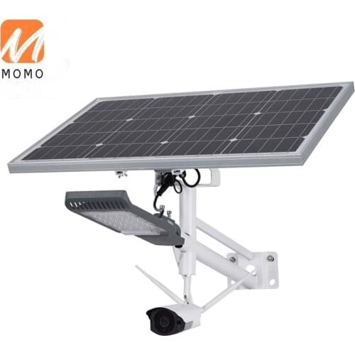 Brighter 150lm/w Solar Street Light Brighter 150lm/w Solar Light with Camera Monitor Streetlights for Park LED Garden 120 IP66
