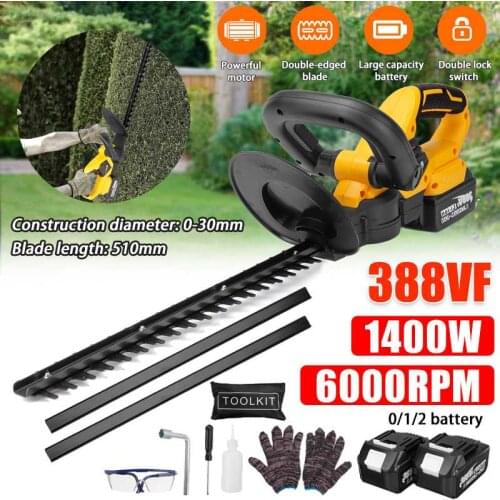 DOERSUPP Trellis Shears