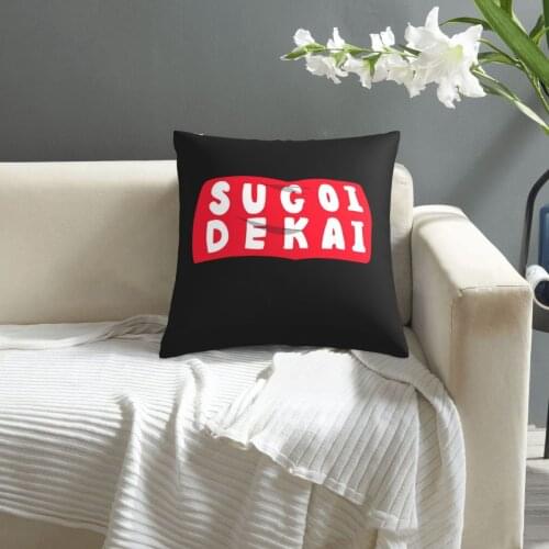 Sugoi Dekai Anime pillowcase printed cushion cover sofa waist pillow pillow cover