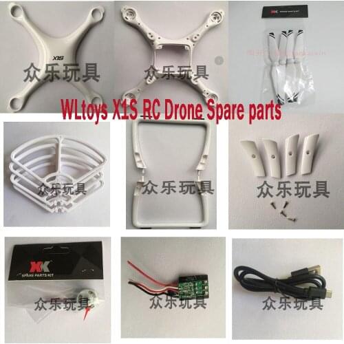 WLtoys X1S RC Drone Spare parts Landing gear propeller protection ring CW CCW motor ESC Charging line Lampshade etc