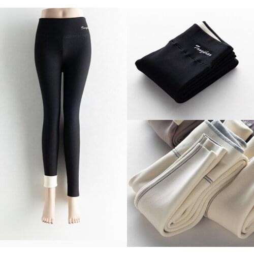 Woman Lamb Velvet Leggings Autumn Winter Plus Velvet Thick Trousers Solid Color High-Waist Outer Wear Warm Pants