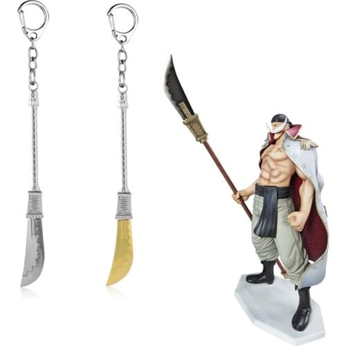 ONE PIECE Whitebeard Edward Newgate Weapon Keychains Bisento Sword Pendent Keyring Car Key Chains Women Men Cosplay Jewelry