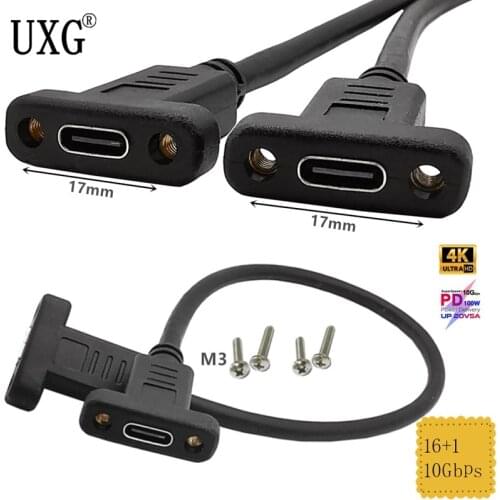 USB C Cable Female to Female Type C Adapter 10Gbps USB 3.1 Adaptor with Panel Mount Screw USB Type-C Connector Converter 0.3M 1M