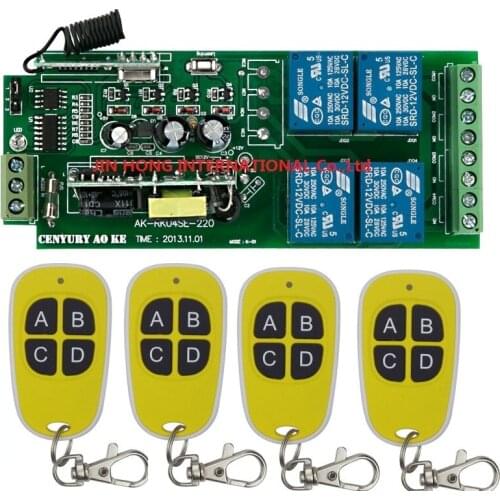 4CH Wide Voltage 85V~250V 110V 220V RF Wireless Remote Control Relay Switch Receiver & 4* yellow Transmitters For Garage Doors