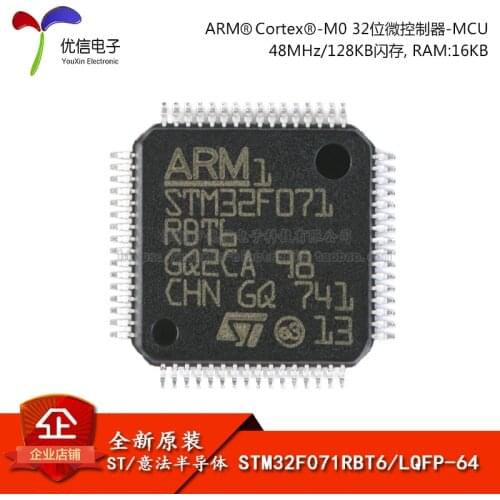 STM32F071RBT6 LQFP-64 ARM Cortex-M0 32MCU