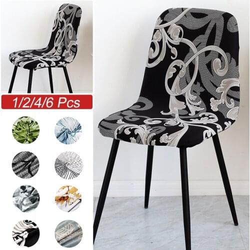 1/2/4/6 Pcs Printed Short Back Chair Cover Small Size Elastic Seat Covers For Bar Hotel Banquet Dining Home Slipcover