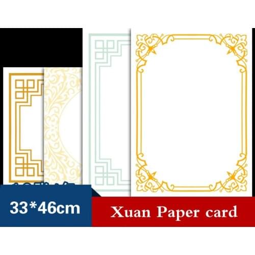 33cm*46cm 10 Sheets Chinese Calligraphy Paper Card Antique Border Lace Raw Xuan Papers Lens Card Rice Paper Painting Rijstpapier