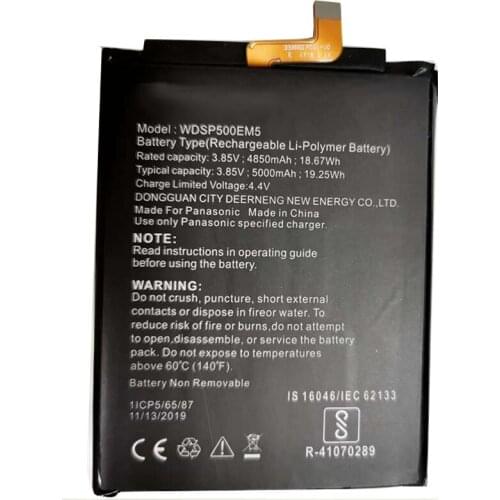 5000mAh WDSP500EM5 Battery For panasonic WDSP500EM5 Mobile Phone battery