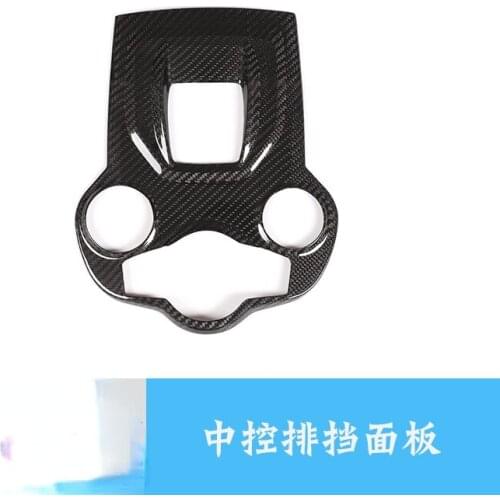 For 17-19 Alfa Romeo Giulia/stelvio Central control gear panel true carbon fiber