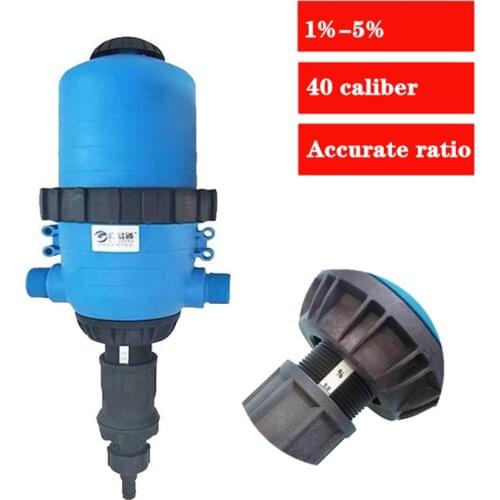Fertilizer Injector Dispenser Proportioner 25-12000L/Hour 1%-5% 4C-30C Auto Dosing Tools Dosing Device Controllable Dosing Devic