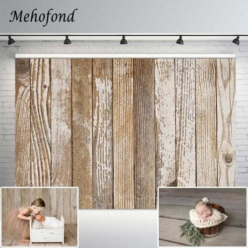 Mehofond Newborn Portrait Wood Board Backdrops For Photography Photo Studio Blank Texture Pet Cake Portrait Background Photocall