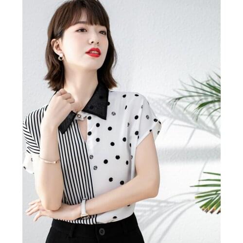 MUZISHA Women's Striped Shirts