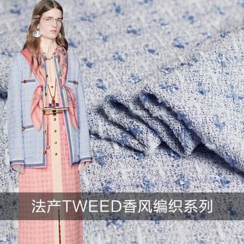 Pearlsilk Purple Squin Tweed Colour fabric Style Garment Materials Spring Suit Dress Skirt DIY clothes fabrics