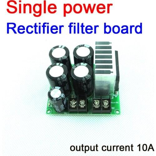 Single power module Rectifier filter board Max current 10A FOR TPA3110 TPA3116 POWER amplifier