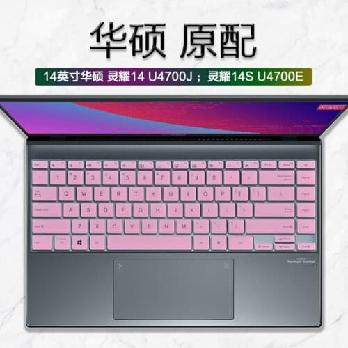 Notebook Keyboard Cover skin Protective film for Asus ZenBook 14 UM425IA UM425I UM425 IA UX425 UX425J UX425JA 2020 14 inch