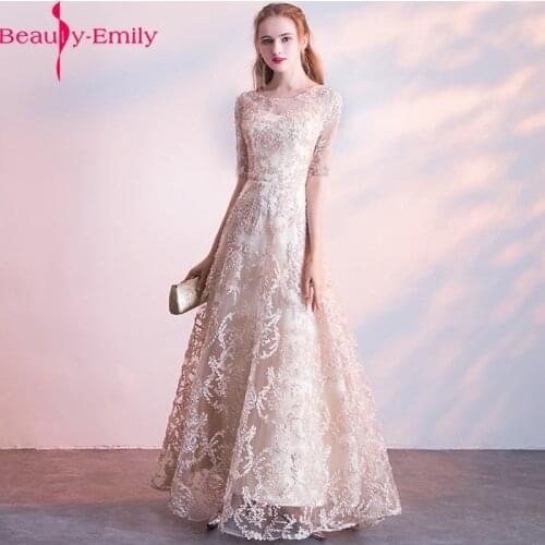 Beauty Emily Charming Zipper Back Lace Illusion A Line Long Evening Dress 2020 Fashion Women O Neck Sleeveless Party Dress