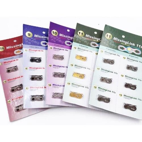 VXM Chain magic buckle 6/7/8/9/10/11 speed silver gold VXM Missing Link Bicycle Chain Link bicycle quick magic button