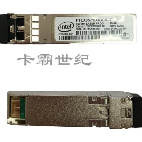 New INTEL 10 Gigabit Multimode Module / FTLX8571D3BCV-IT / for E10G42BDTA, 82599