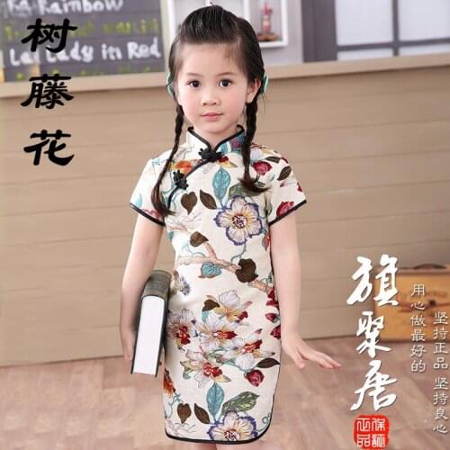 Girls Dress Children Chi-Pao Cotton&Linen Girl Clothes Vestidos Chinese Style Ink Wash Painting Lotus Kids Traditional Cheongsa