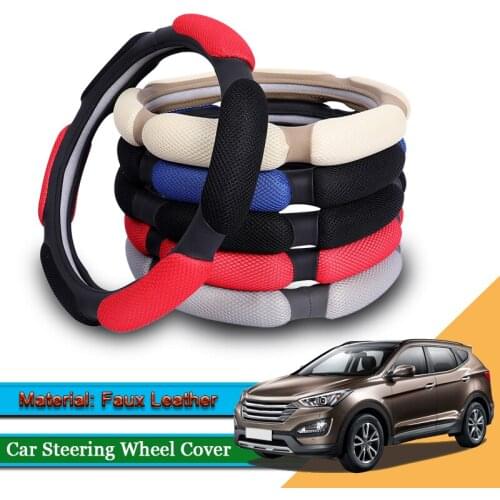 1pcs Car Styling Leather Car Steering Wheel Cover Car Steering-wheel Hubs Automobiles Accessories For Hyundai Santa Fe 2013-2020