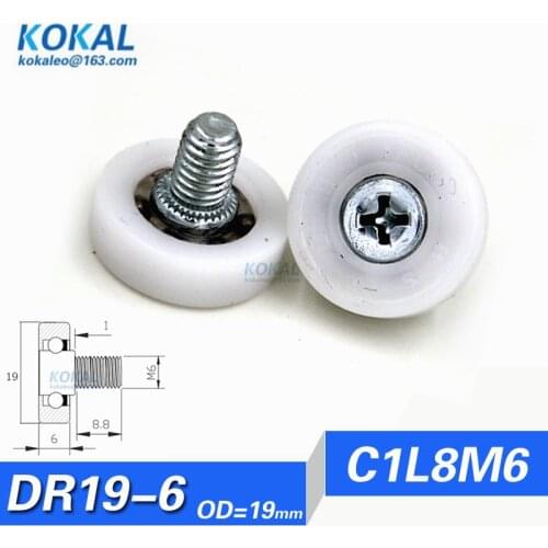 Free Shipiing 10pcs refrigerator screws roller bearing wheel DR19*6 C0.5L8 minisize low noise roller