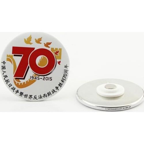 37mm button badge strong magnetic button badges raw material button badge parts for clothes