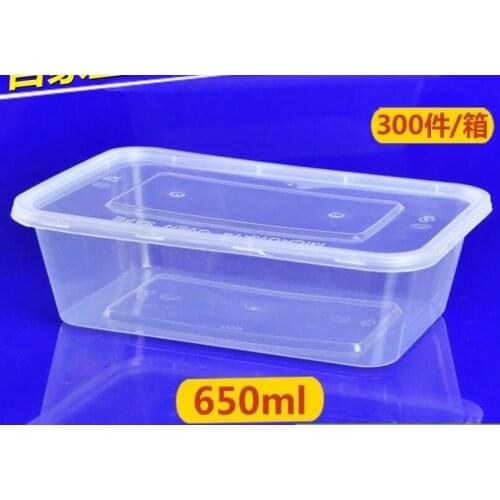 650ML Eco-friendly PP Disposable Lunch Box Food Grade Picnic Meal Boxes Fast Food Box With Cover