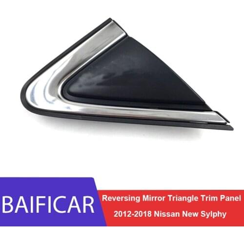 Baificar Brand New Genuine High QualityLeft Right Reversing Mirror Triangle Trim Panel For Nissan Sylphy 2012-2018