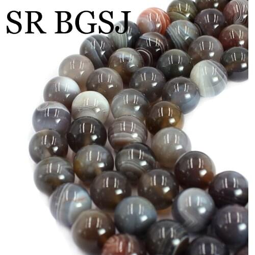 Free Shipping 12mm Wholesale Round Shape Botswana Agat Onyx Jewelry Loose DIY Gems Beads Strand 15"