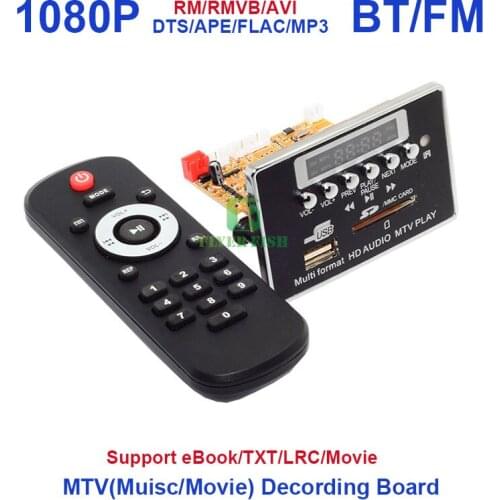 1080P Video Audio Decoder Board 24BIT/192Khz USB MP3 DIY TV MTV BOX DST AC3 FLAC APE DVD SVCD Decoding Module BT FM AUX eBook