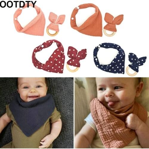 1-2Pcs Baby Cotton Bib Wood Ring Pacifier Teether Set Snap Button Triangle Scarf Infant Feeding Saliva Towel Soother Molar