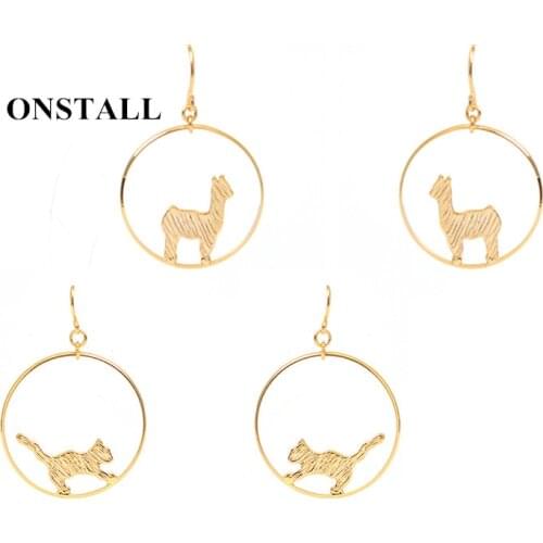 ONSTALL Toys And Goods For Creativity