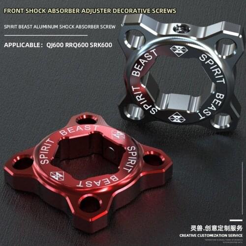Motorcycle Shock Absorber Adjuster Screws Knob Cap for QJMOTOR QJ600GS Q600RR RRQ600 SRK600 Benelli Honda Suzuki Kawasaki Yamaha
