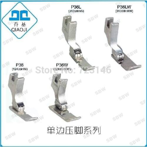 Industrial sewing machine steel presser foot P35 24983 FOR Brother juki TYLICAL SINGER YAMATO MITSUBISHI ZOJE JONEMA SIRUBA