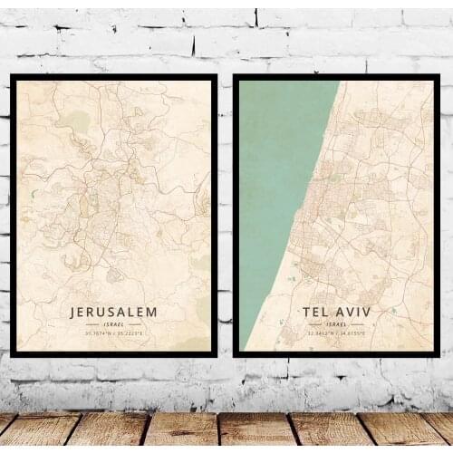 Tel Aviv Jerusalem Israel Poster
