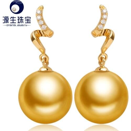 [YS] High quality Earring 10-11mm South sea Pearl Earrings