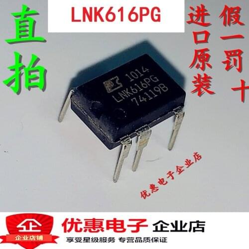 100% Original New 10pcs/Lot LNK616PG LNK616 IC DIP7