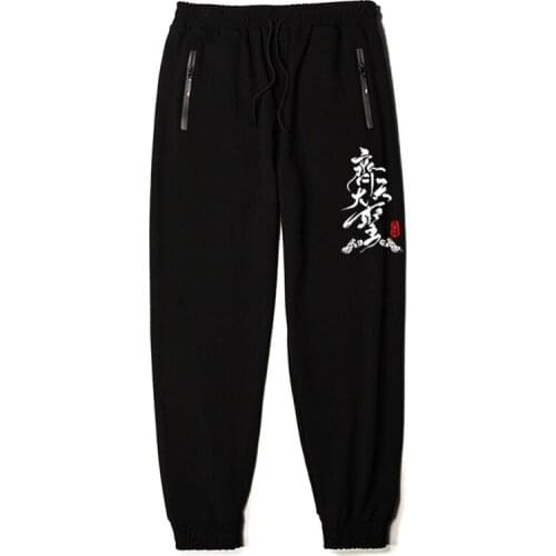 7XL 6XL 5XL XXXXL 2020 New Hip Hop Cargo Pants Men Cotton Drawstring Many Pockets Joggers Trousers Black Male Casual Pants