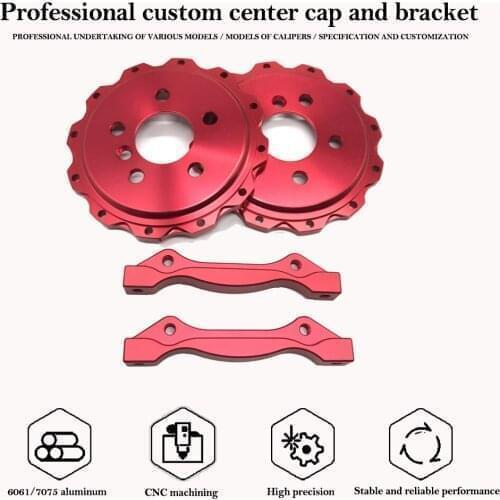 Jekit high Performance auto parts refit brake center cap custom center cap and bracket 5200 9200 9040 7600 aluminum alloy 6061