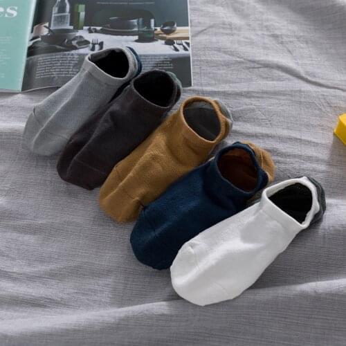 10 Pairs/Men’s Socks Male All-match Spring Summer Boat Socks Breathable Sweat Absorbing Cotton Socks Patchwork Color Casual Sock