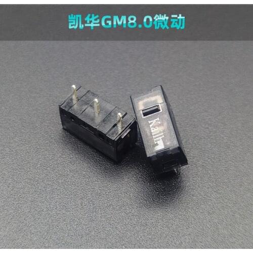 2Pcs Kailh Mouse switch GM8.0 Micro Swicth GM red dot button 80 Million Click Lifetime suitable for Logitech G403 G900 G903 G102