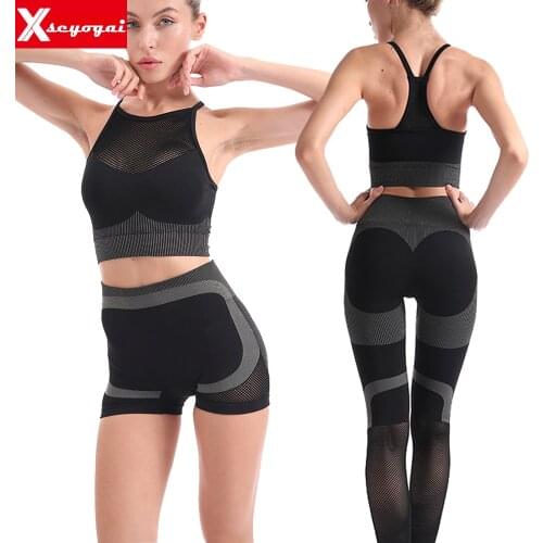 Womens Seamless Yoga Suit Sexy Sports Bra High Waist Fitness Legging Shorts 3-Piece Workout Running Fitness Suit